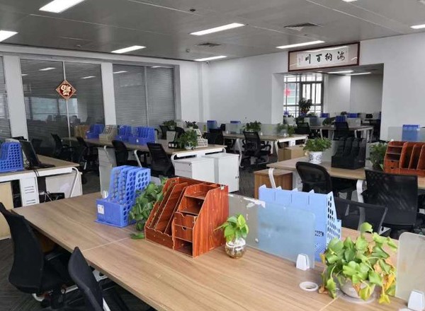 上海灣鄂爾多斯大廈