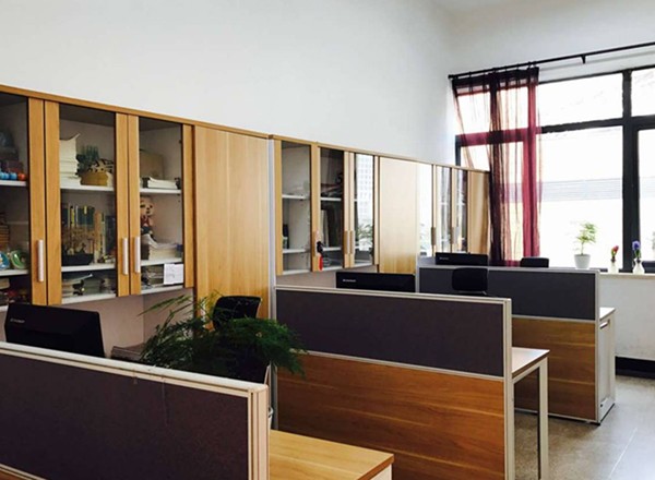 新世紀辦公中心