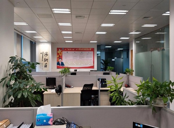 陸家嘴世紀金融廣場