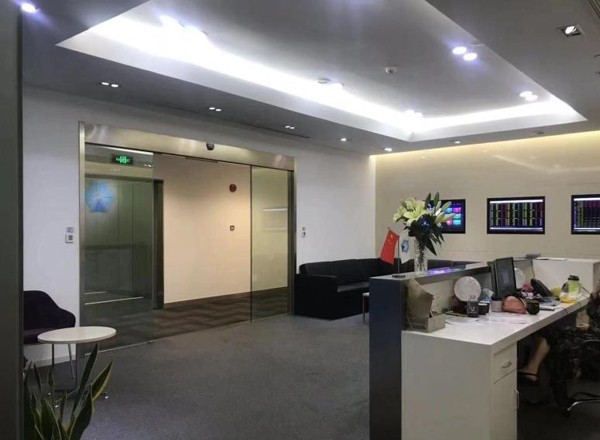 陸家嘴世紀金融廣場