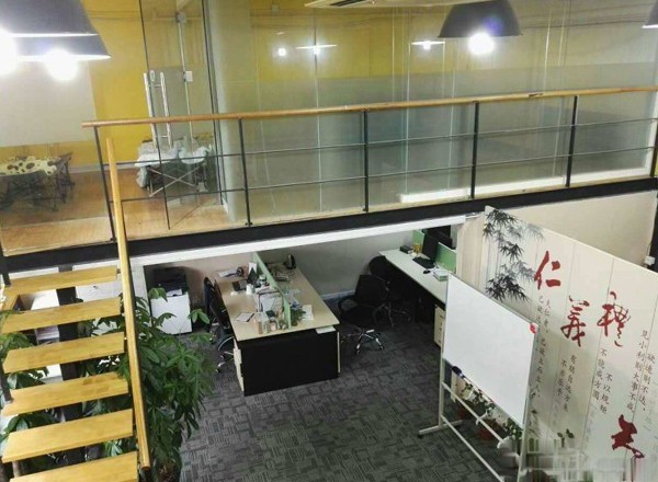 加禾loft創(chuàng)意園1