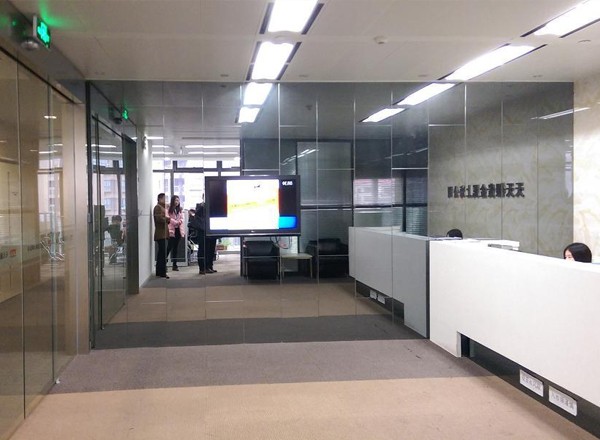 國(guó)華人壽金融大廈