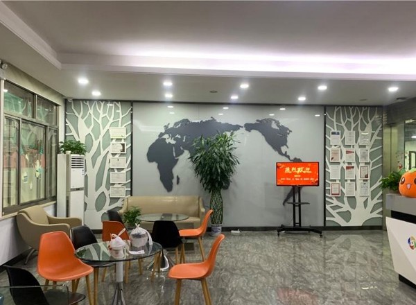 華曄創(chuàng)意園