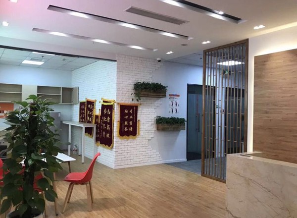 中達(dá)廣場(chǎng)