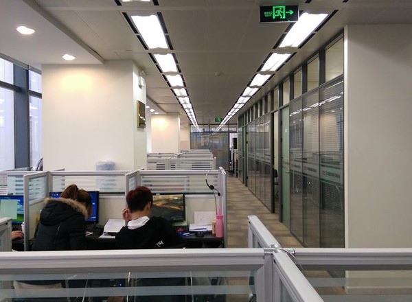 國(guó)華人壽金融大廈