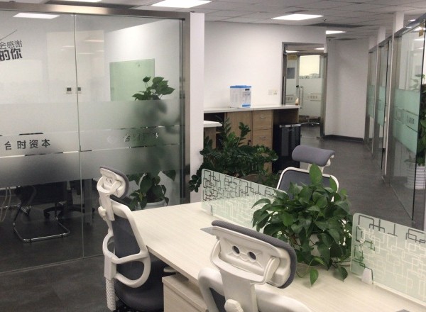 新天國(guó)際大廈