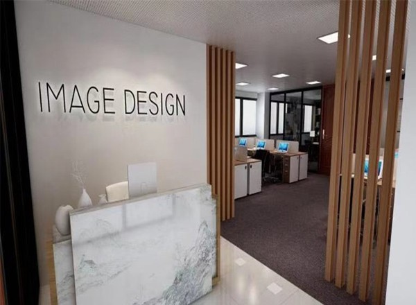 華曄創(chuàng)意園