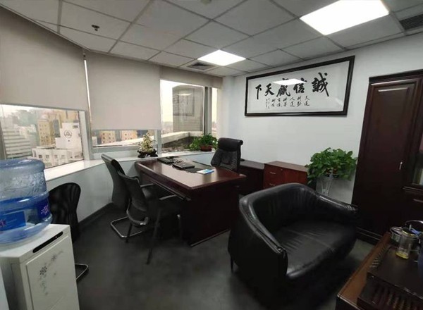 新天國(guó)際大廈