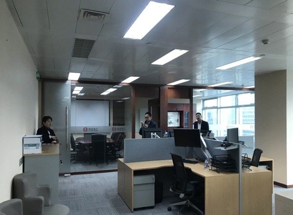 長泰國際金融大廈