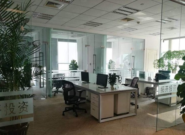 陸家嘴世紀金融廣場