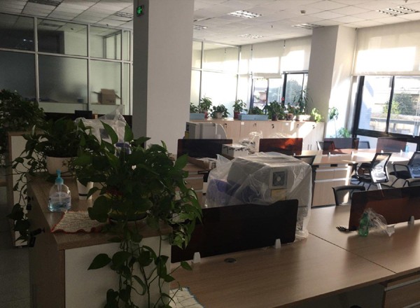 永業(yè)商務(wù)樓