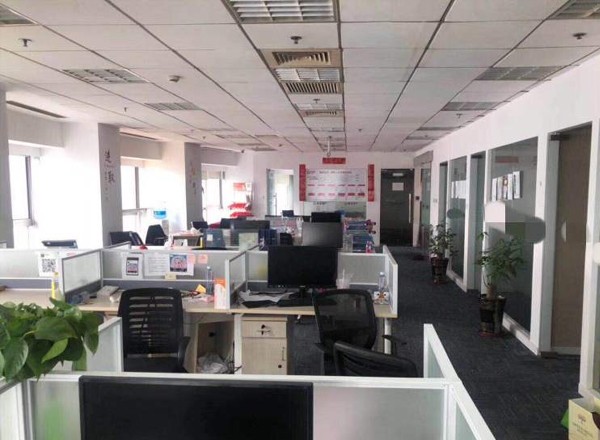 東方國際科技大廈