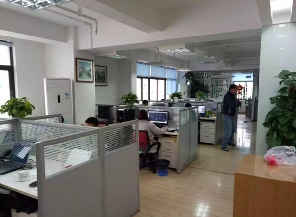 永業(yè)商務樓