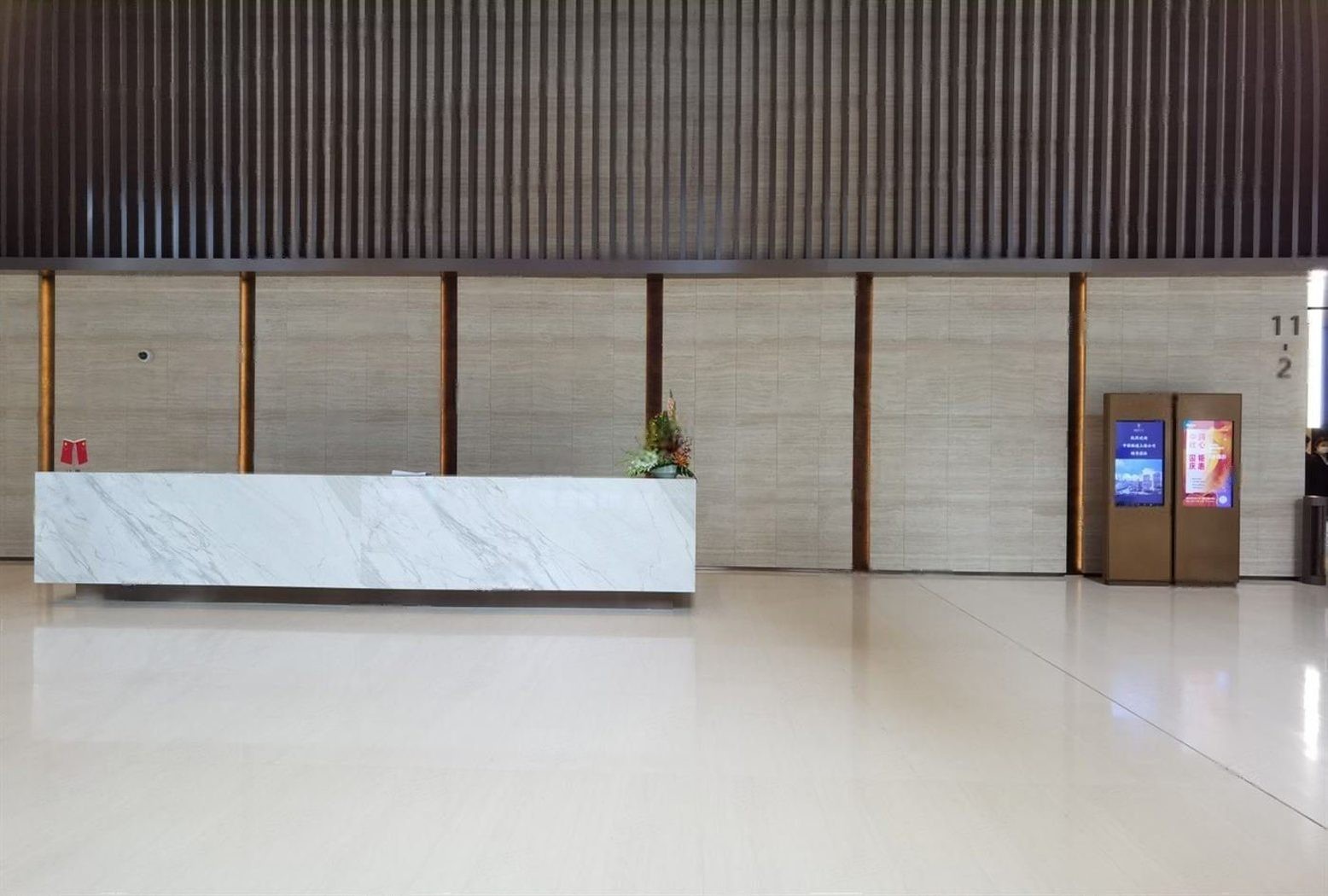 華潤陸家嘴濱江中心