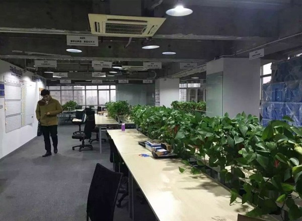 博碩創(chuàng)意園