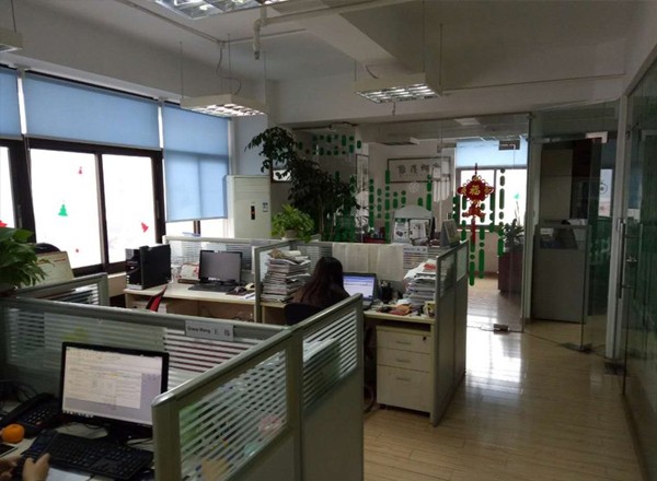 永業(yè)商務樓