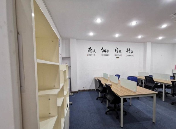 金橋谷創(chuàng)意園