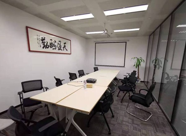 東方萬國(guó)企業(yè)中心1