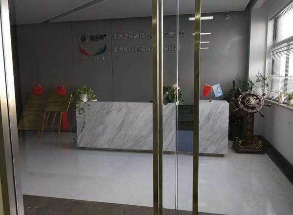 金橋谷創(chuàng)意園