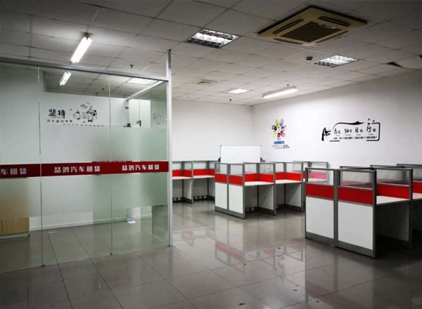 由度工場(chǎng)