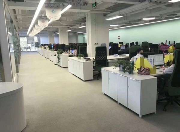 金橋萬創(chuàng)中心