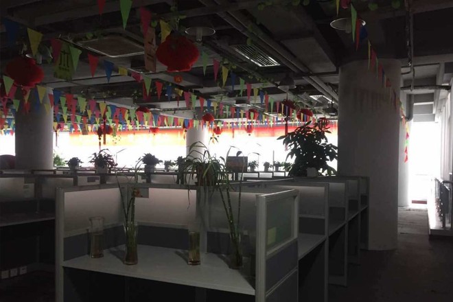 怡亞通廣場(chǎng)