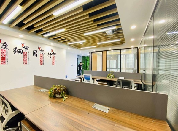 現(xiàn)代通信大廈