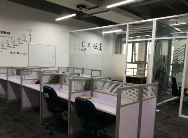 怡亞通廣場(chǎng)