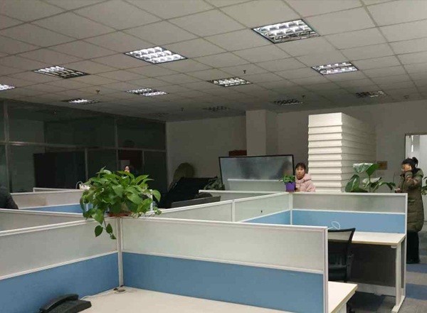 由度工場(chǎng)