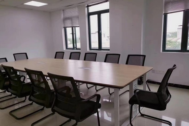 安航企業(yè)中心