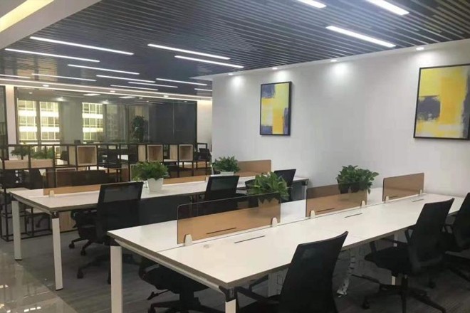 安航企業(yè)中心