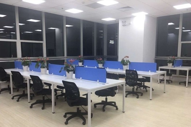 安航企業(yè)中心