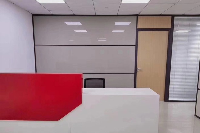 安航企業(yè)中心