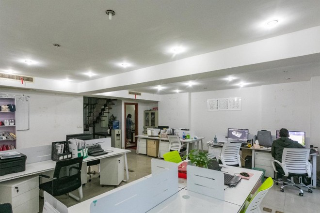 華強(qiáng)大廈