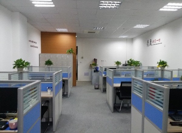 富海商務(wù)苑