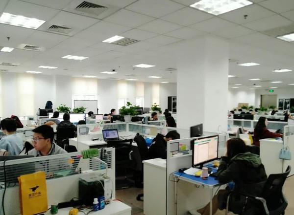 浦東軟件園郭守敬園1