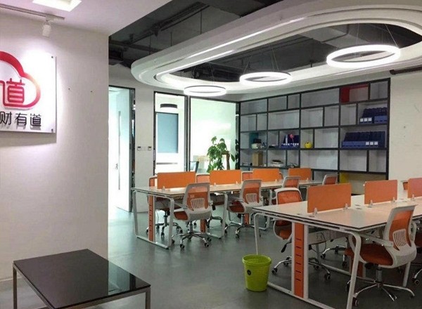 浦東軟件園祖沖之園