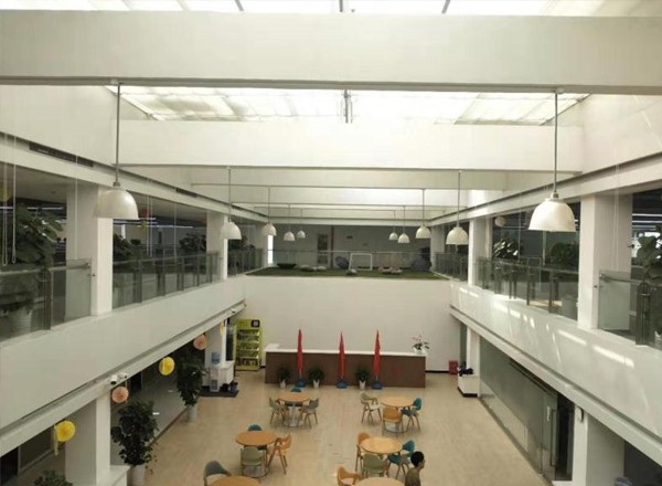 創(chuàng)潔科技園