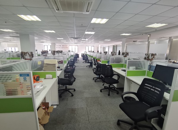 亞蘭德商務(wù)研發(fā)總部