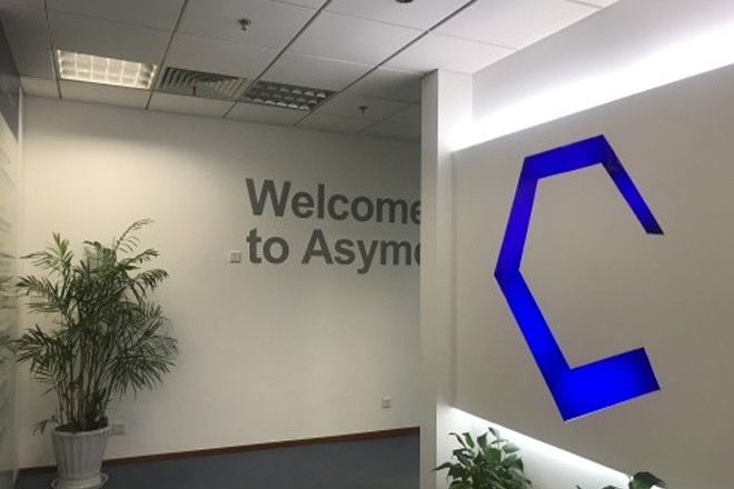 亞蘭德商務(wù)研發(fā)總部1