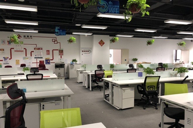 盛大天地全球研發(fā)中心1