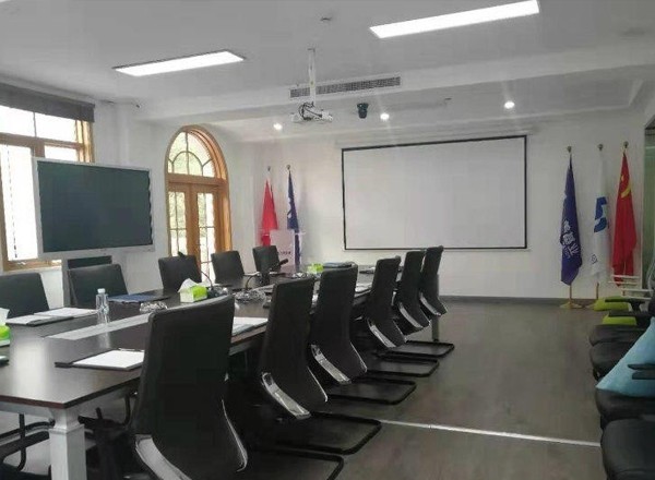 潤和國際總部園