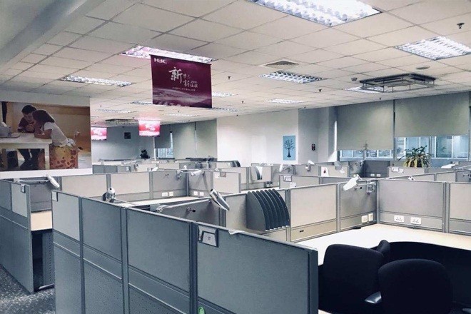 中國(guó)芯科技園