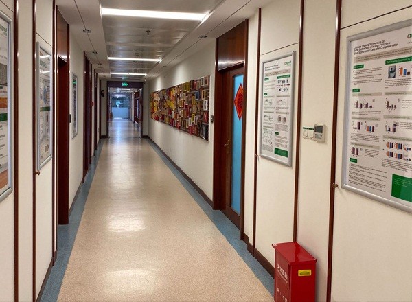 原能細(xì)胞產(chǎn)業(yè)園