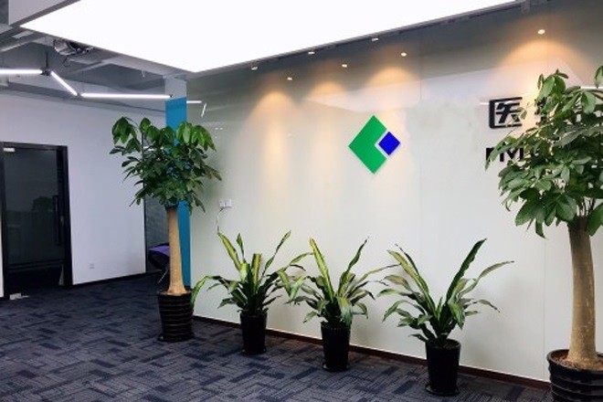 豪威科技園（張江樂業(yè)天地）