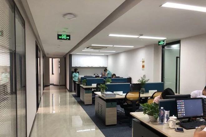 長青企業(yè)廣場