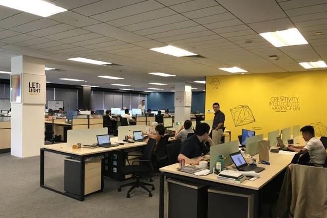 長青企業(yè)廣場