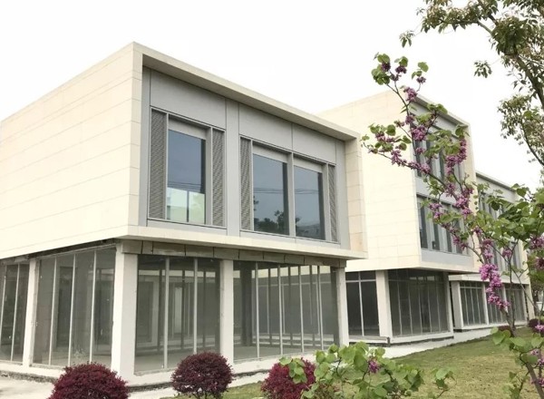 普洛斯浦江立躍國際產(chǎn)業(yè)園