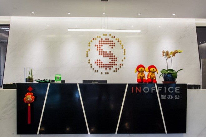智辦公(國際航運(yùn)金融大廈)