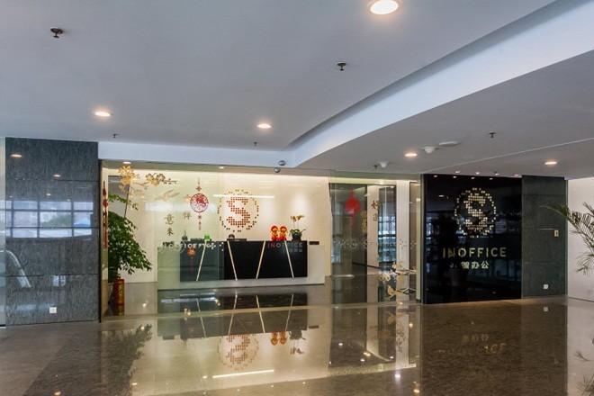 智辦公(國際航運(yùn)金融大廈)